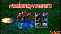 dota1剑圣出装17173（dota1剑圣出装攻略）