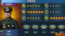 世界征服者4将领勋章怎么获得（世界征服者4将领勋章大全）