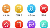 三国群英传online手机版（三国群英传online官网）
