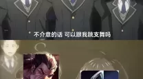 玩dota的人为什么瞧不起玩lol的（玩dota的为什么比lol的厉害）