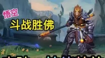 斗战神缺少flash控件怎么修复（斗战神缺少flash控件怎么修复版本）