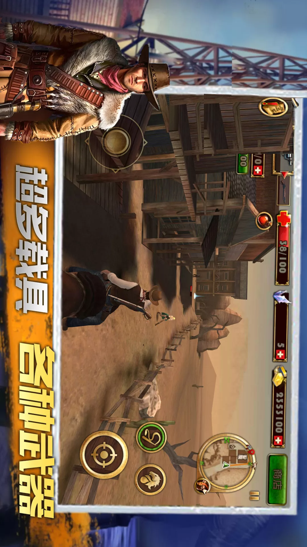 疯狂冒险王者安卓最新版图5