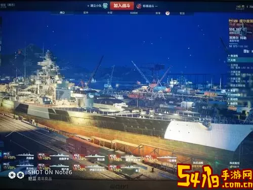 战略博弈