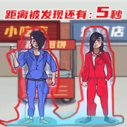 校园小剧场游戏最新版
