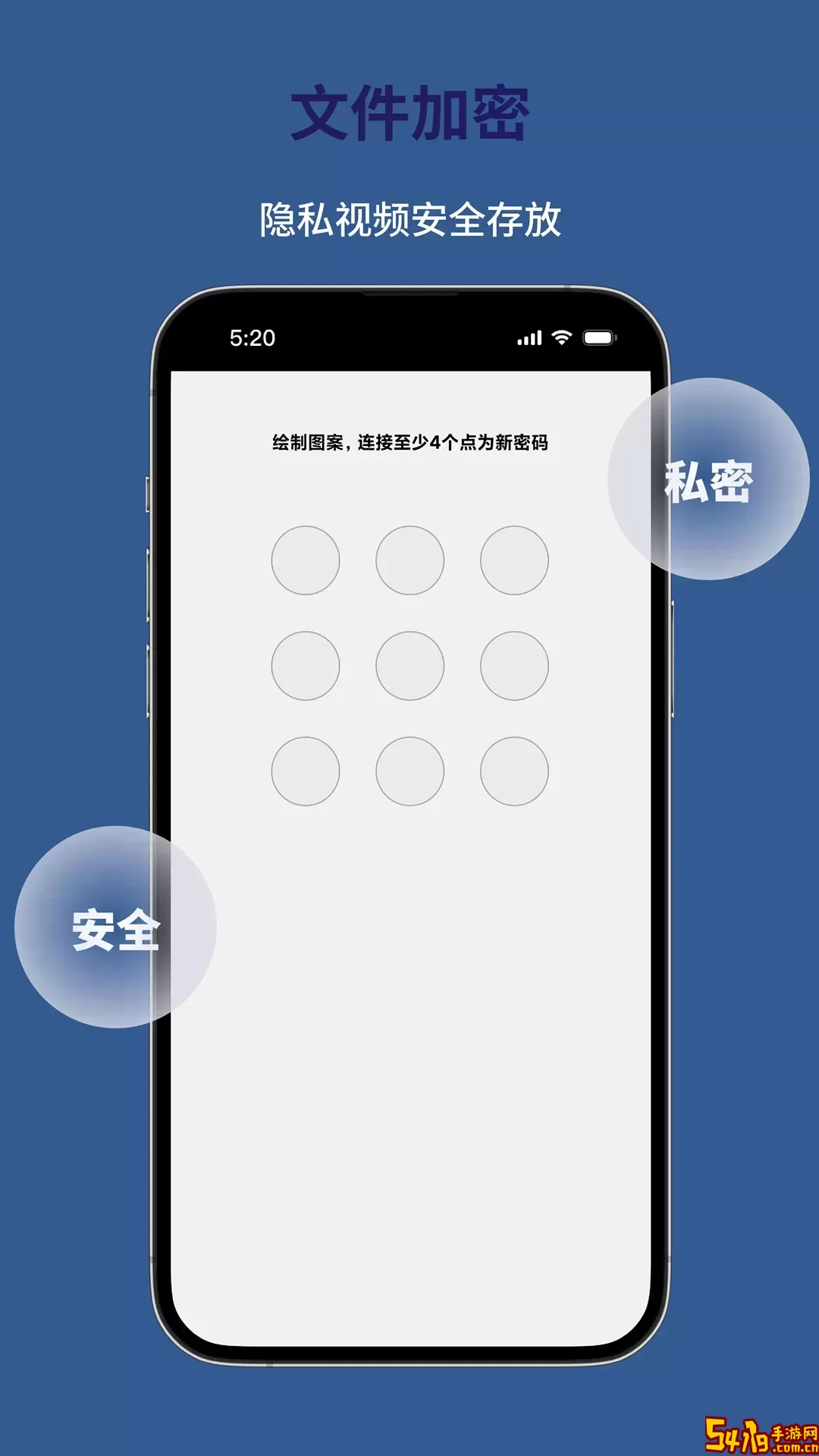 万能解码播放器最新版本下载