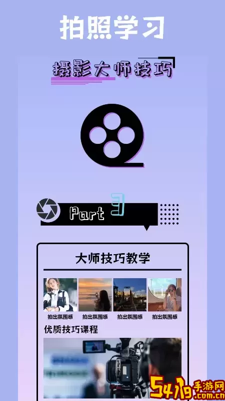 小鸟壁纸老版本下载