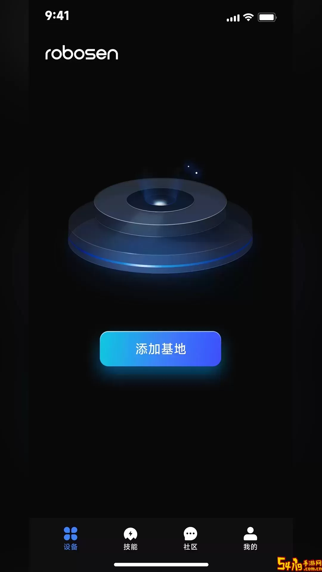 robosen AI最新版本