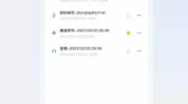 极品飞车ipad哪个版本最好玩（极品飞车哪个版本最好玩）