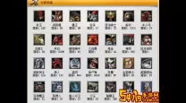 dota全英雄技能加点出装图文（dota全英雄技能加点出装图文怎么看）