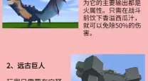 2022迷你世界太空boss怎么召唤（迷你世界新版本太空boss怎么召唤）