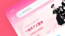 保卫萝卜4绿野奇缘第16关怎么过（保卫萝卜4绿野奇缘16关怎么过）
