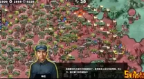 世界征服者4荣光魔改版大林（世界征服者荣光魔改版大林下1.5）