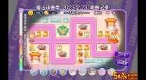 保卫萝卜4周赛11月23日周六攻略（保卫萝卜4周赛11月23日周六攻略图文）