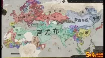 十字军之王3怎么提高直辖上限（十字军之王3直辖上限代码）