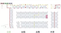 世界征服者4帝绍mod古代王朝（世界征服者4帝绍mod古代王朝最新）