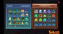 创造与魔法水晶矿石怎么熔炼成水晶（创造与魔法水晶矿石用什么熔炼）