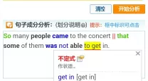 我的世界怎么开启实验玩法2022（我的世界怎么开启实验玩法指令）
