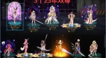 dnf上红13武器需要多少把红10（dnf红13武器要多少胚子）