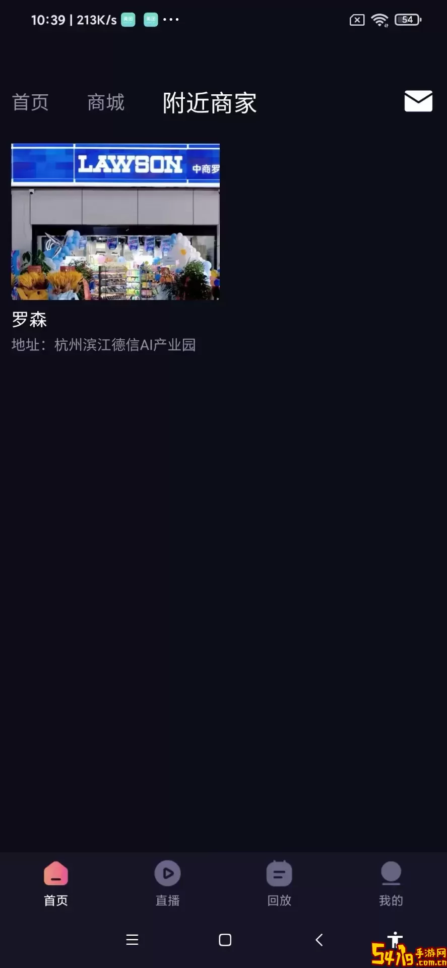 牛先生平台下载