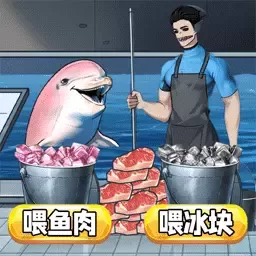 规则诡谈2官方版