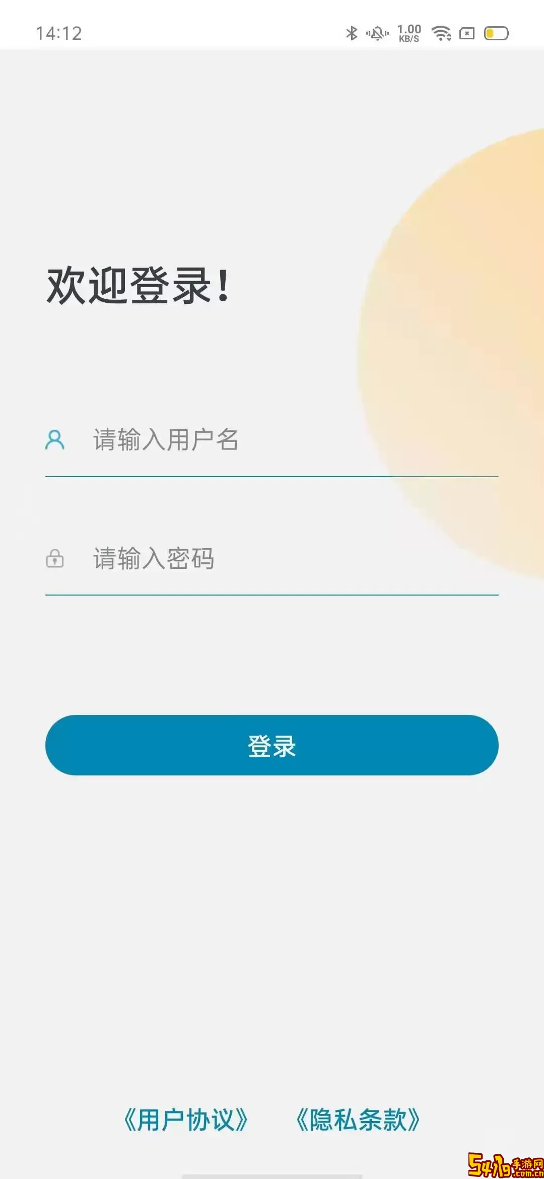 CreAiT正版下载