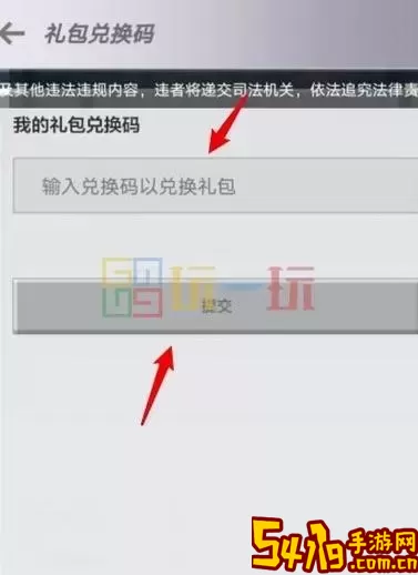 免费领8000钻石我的世界2024（免费领8000钻石我的世界20245月）