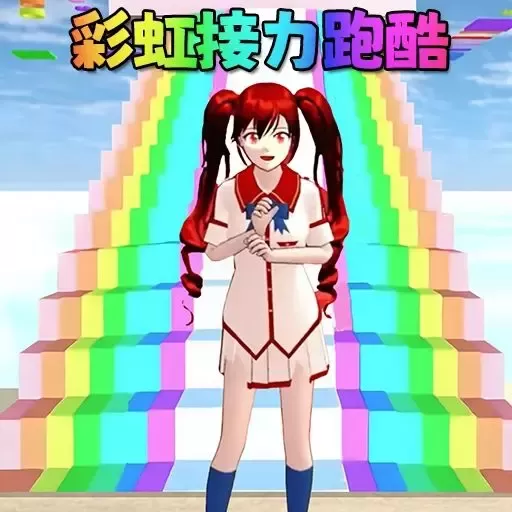 小舞美美哒安卓最新版