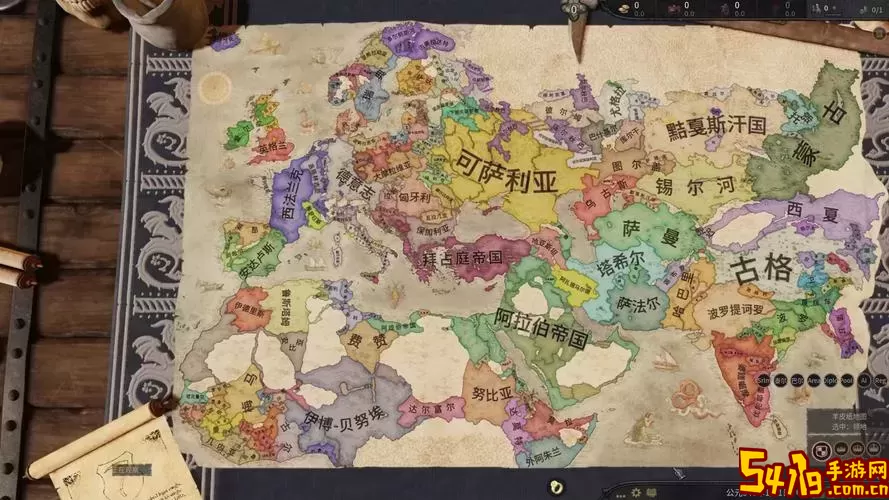 策略规划