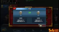 世界征服者收藏勋章怎么获得（世界征服者3收藏的勋章有什么用）