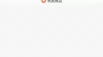 世界征服者3多人模式mod（世界征服者3多人模式左慈mod）