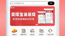 世界征服者2多人模式mod（世界征服者2多人模式找不到）