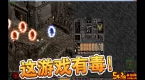 暗黑2重制版单机能打6boss吗（暗黑2单机可以打6boss吗）