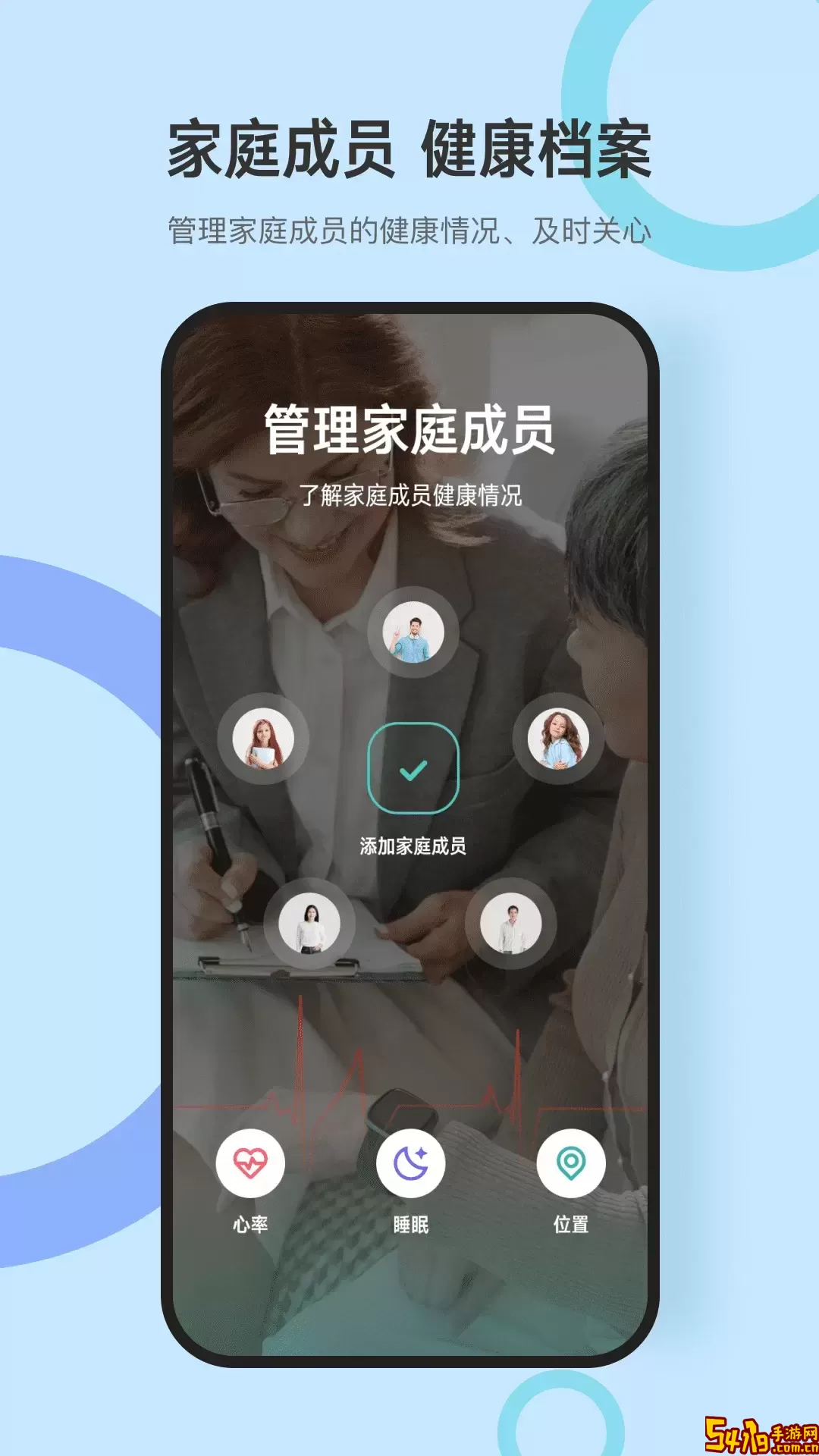 Dido安卓版最新版
