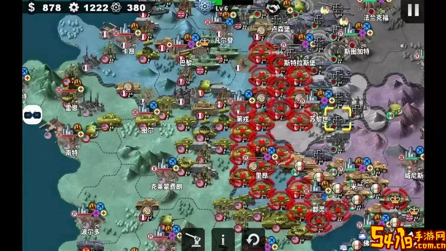 游戏截图3
