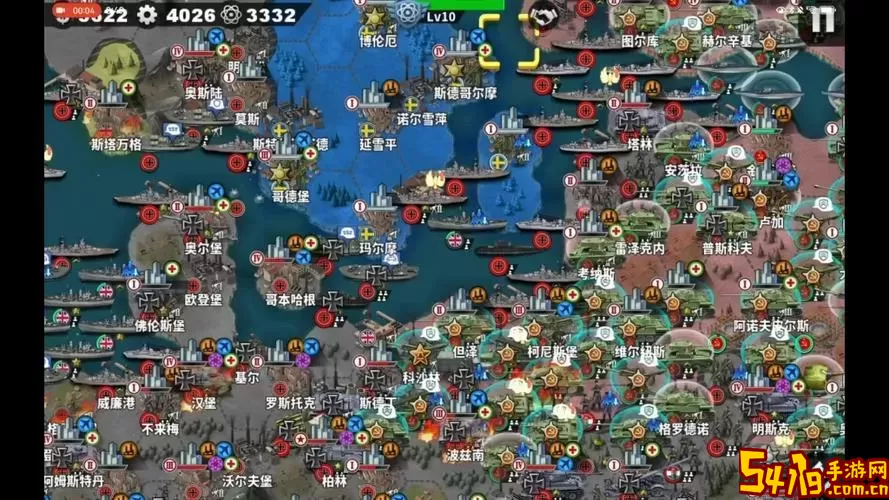 游戏截图1