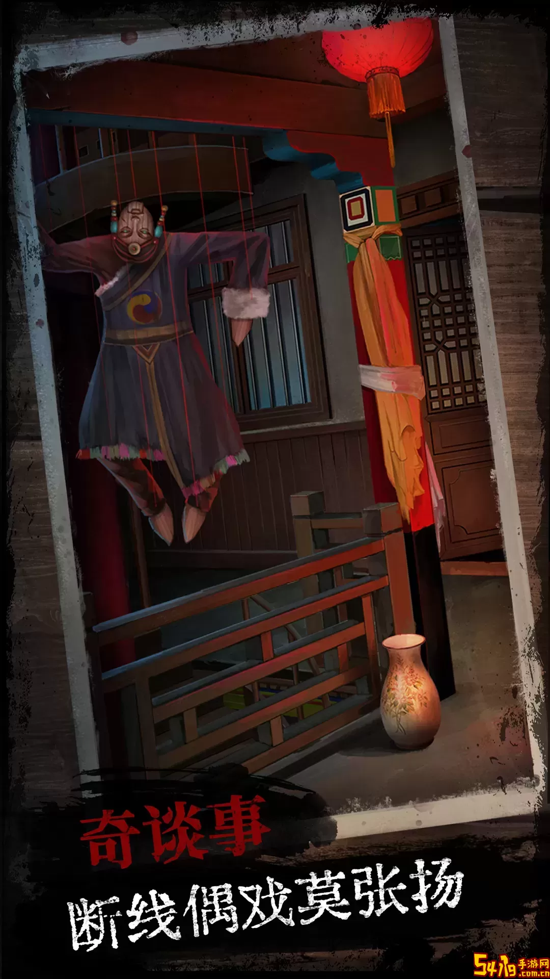 阿姐鼓下载正版