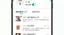 dnf红13武器和白13武器差距（dnf红12武器和白13武器哪个好）