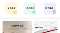 保卫萝卜深海11攻略图文详解海底（保卫萝卜深海11攻略图文详解(2)）