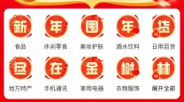 我的世界怎么做天堂传送门手机版（我的世界怎么做天堂传送门手机版教程）