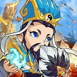 全民主公Ⅱ手游免费版