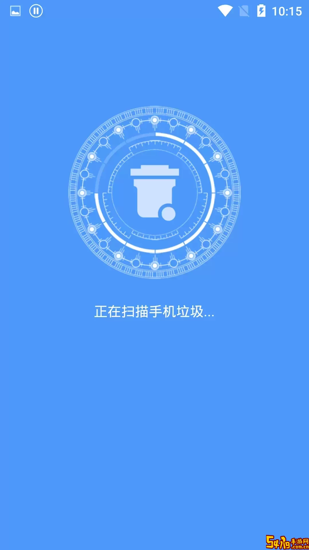 加速清理管家安卓最新版