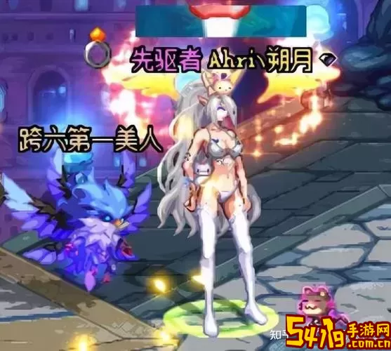 dnf人妖玩家