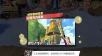 航海王热血航线神秘人的宝藏在哪（航海王热血航线神秘人的礼物宝藏探寻）