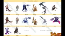 dnf2022年男法师哪个职业好（dnf男法师哪个职业好2021）