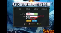 生死狙击号2022最新账号密码（生死狙击号账号密码2021）