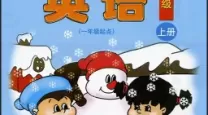 游戏王决斗链接5ds篇章怎么解锁（游戏王决斗链接5ds怎么开启）