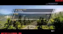 电脑版极品飞车14原版语言切换（极品飞车14电脑版设置语选项）