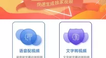 神界危机经典版8.39隐藏英雄密码（神界危机经典版8.39隐藏英雄密码在哪）