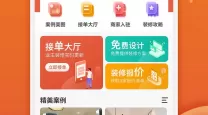 保卫萝卜4白萝卜传奇60关攻略图（保卫萝卜4白萝卜传奇60关攻略图解法攻略）