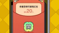 魔兽世界怀旧服荣耀堡声望怎么冲（魔兽世界怀旧服荣耀堡声望怎么刷）
